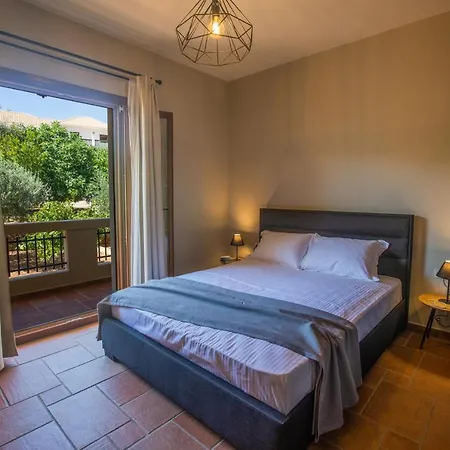 Apartamento Citrus House *