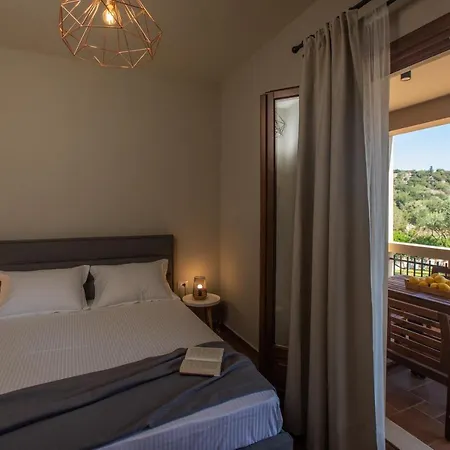 아파트 Citrus House *